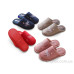 Тапки Rai shoes